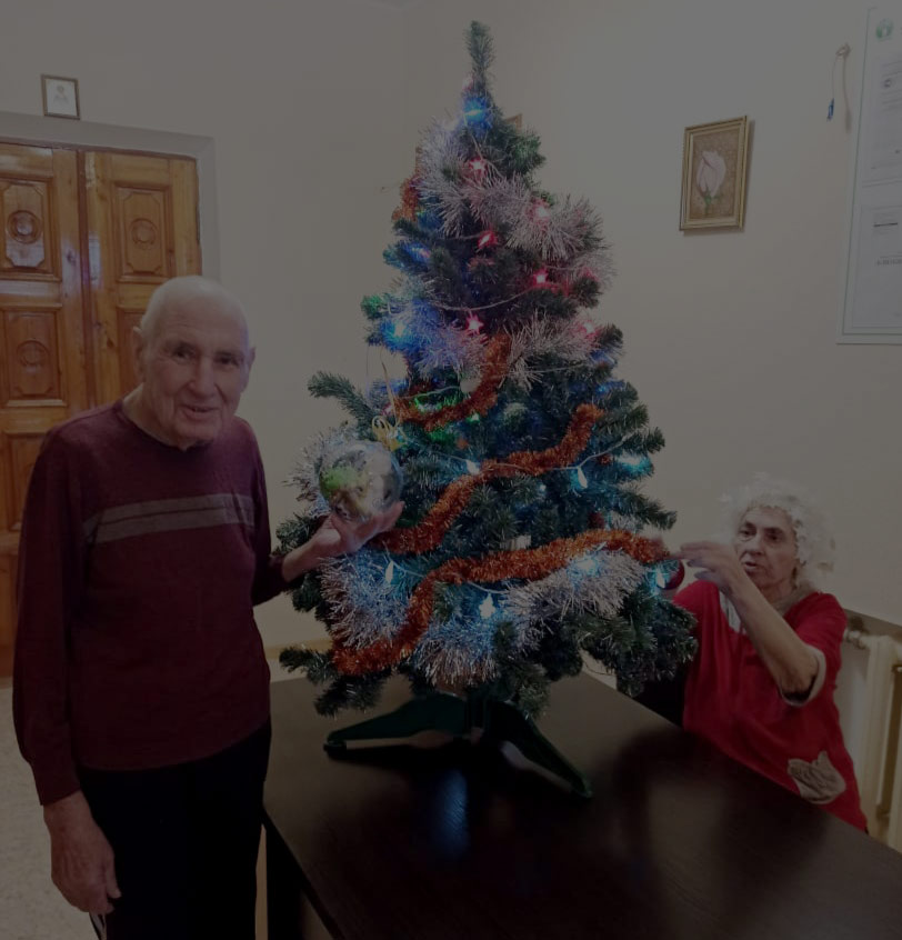 новый год