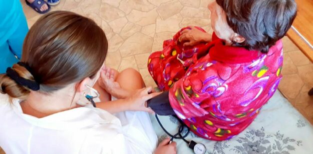 высокое давление