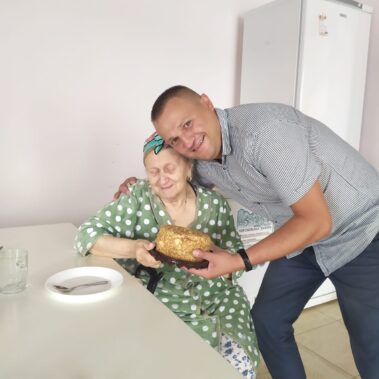 доброе отношение