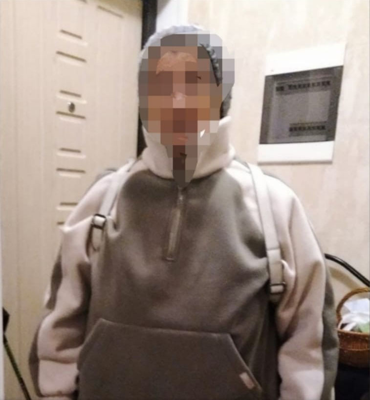 потерялся человек