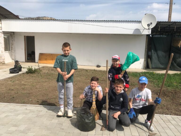 навели порядок